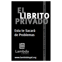 cover_el-librito-privado_200