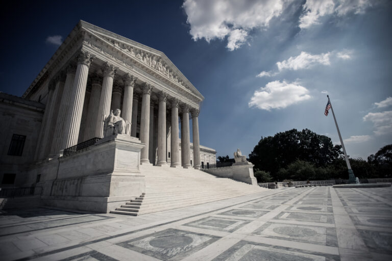 United States Supreme Court building