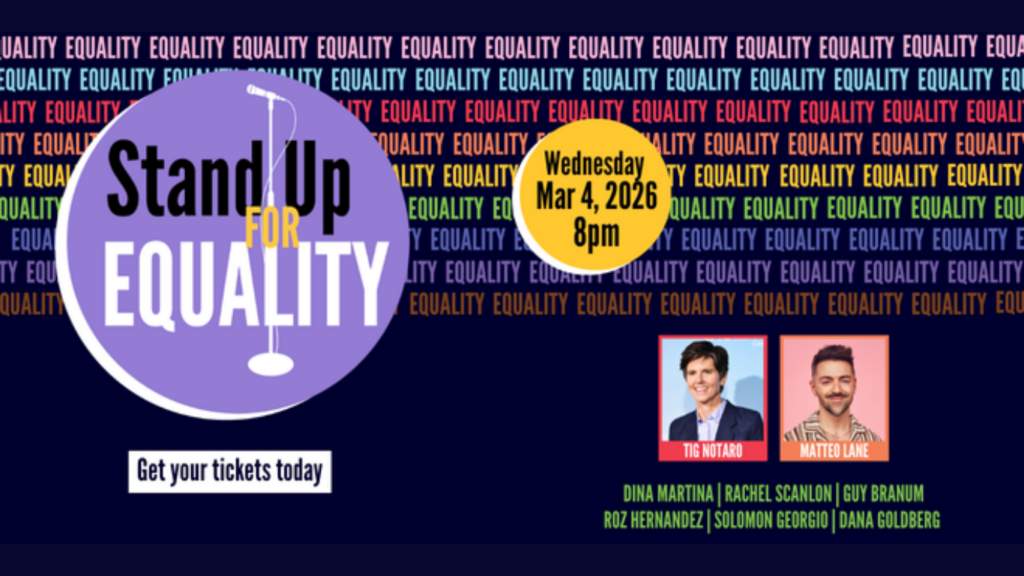 Stand Up For Equality event graphic