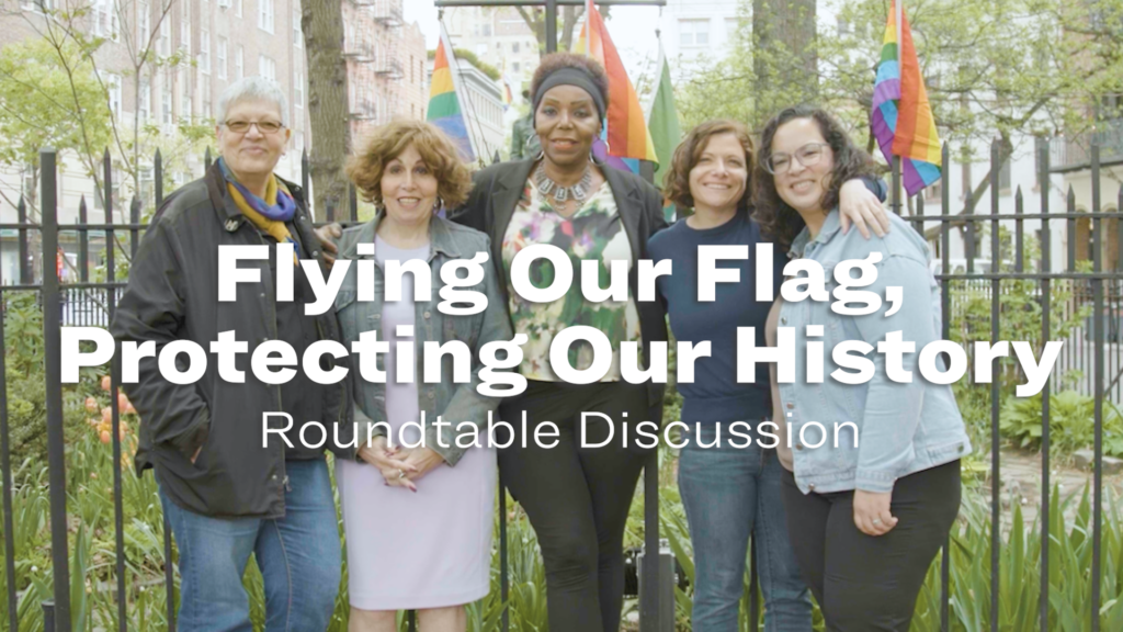 Flying Our Flag, Protecting Our History roundtable discussion
