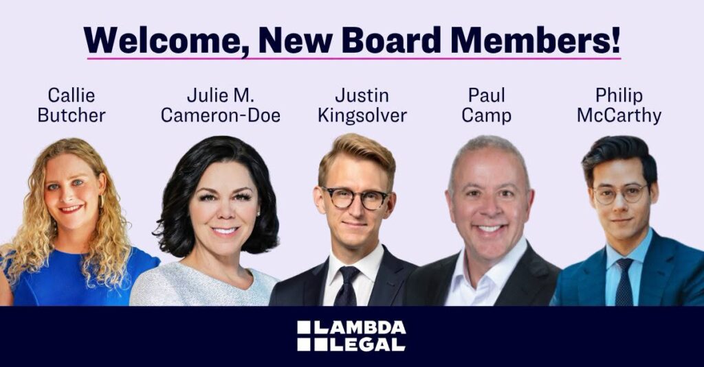 2026 new Lambda Legal board member announcement